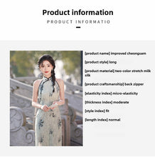 Load image into Gallery viewer, Yidiezhenmeng Cheongsam Green Blue Qipao 丨 伊蝶枕梦【YG2384】
