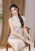 Load image into Gallery viewer, Qingcimeiyun Cheongsam Dark Blue Qipao 丨 青瓷美韵【YG2454】
