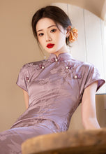 Load image into Gallery viewer, Ziyun Qipao Showcases the Beauty of Traditional Chinese Clothing【YG2509】
