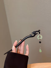 Load image into Gallery viewer, Pinankou | Sandalwood Dragon Hairpin (平安扣)FX0068