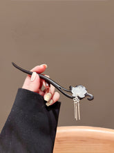 Load image into Gallery viewer, Lian Hua | Ebony hairpin (莲花)FX0769