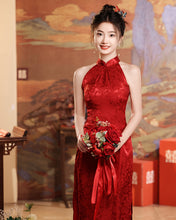 Load image into Gallery viewer, Guyunqilian Cheongsam Black Qipao 丨 古韵漆莲【YG2276】