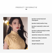 Load image into Gallery viewer, Traditional Chinese Improved Cheongsam in Golden Yellow【YG2644】