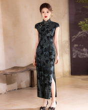 Load image into Gallery viewer, Dark green tie-dye Chinese style cheongsam【YG2515】