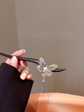 Load image into Gallery viewer, Silver silk butterfly tassel | Ebony hairpin (银丝蝴蝶流苏)FX0917