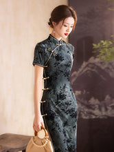 Load image into Gallery viewer, New ways to wear Chinese qipao: The beauty of traditional Chinese clothing【YG2513】