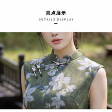 Load image into Gallery viewer, Sexy and fashionable qipao dress - green floral print cheongsam | RainbowFlowers【YG2898】