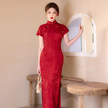 Load image into Gallery viewer, The improved Chinese-style qipao interprets Eastern elegance【YG2507】