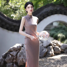 Load image into Gallery viewer, Elegant Chinese-style Cheongsam【YG2662】