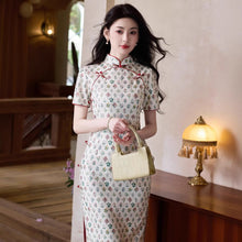 Load image into Gallery viewer, Chinese-style cheongsam dress with the elegance of silk and linen【YG2612】