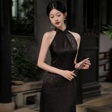 Load image into Gallery viewer, Guyunqilian Cheongsam Black Qipao 丨 古韵漆莲【YG2276】