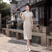 Load image into Gallery viewer, Suyazhuse Cheongsam Green Qipao 丨 素雅竹舍【YG2432】