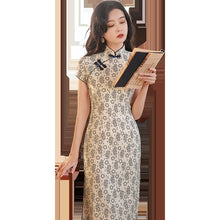 Load image into Gallery viewer, Elegant Cheongsams: The Perfect Blend of Traditional Charm and Modern Aesthetics【YG2208】