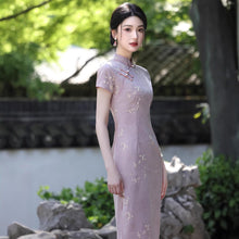 Load image into Gallery viewer, Gypsophila Pink Qipao 丨 满天星【YG2627】