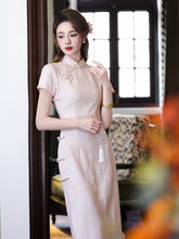 Load image into Gallery viewer, Classic design qipao dress - pink side-cut cheongsam | Flowers on the Rainbow【YG2824】