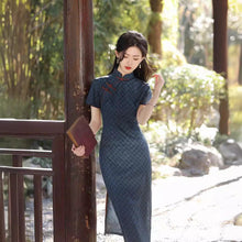 Load image into Gallery viewer, Loulanzanglan Cheongsam Blue Qipao 丨 楼兰藏蓝【YG2346】