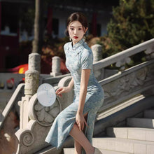 Load image into Gallery viewer, Elegant Chinese Charm: Modernized Cheongsam【YG2373】