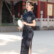 Load image into Gallery viewer, Traditional Cheongsam【YG2357】