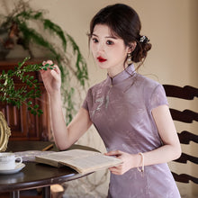 Load image into Gallery viewer, Improved Chinese-style qipao showcases the beauty of traditional Chinese clothing【YG2500】
