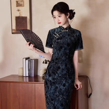 Load image into Gallery viewer, Oriental Black Charm: Retro and Trendy Cheongsam Dress 【YG2539】