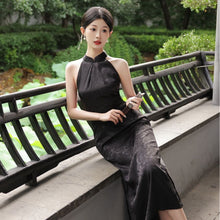 Load image into Gallery viewer, Guyunqilian Cheongsam Black Qipao 丨 古韵漆莲【YG2276】