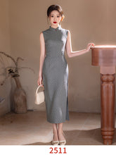 Load image into Gallery viewer, Elegant And Pure Silver Grey Qipao 丨 高雅素净【YG2511】