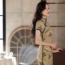 Load image into Gallery viewer, Elegant Cheongsam 【YG2080】
