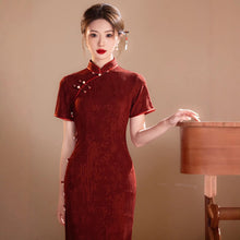Load image into Gallery viewer, Red Chinese style short sleeved cheongsam【YG2538】