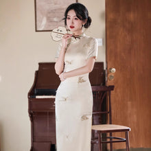 Load image into Gallery viewer, Chinese embroidery Ivory White Qipao 丨 象牙白【YG2545】