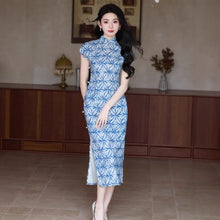 Load image into Gallery viewer, Elegant Blue Charm: New Chinese Style Cheongsam with National Flavor【YG2626】