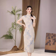 Load image into Gallery viewer, Qingcimeiyun Cheongsam Dark Blue Qipao 丨 青瓷美韵【YG2454】