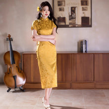 Load image into Gallery viewer, Gold-threaded jacquard qipao, a masterpiece of traditional Chinese clothing【YG2652】