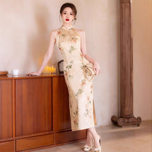 Load image into Gallery viewer, Aristocratic Family Golden Qipao 丨 金粉世家【YG2532】