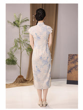 Load image into Gallery viewer, Qingcimeiyun Cheongsam Dark Blue Qipao 丨 青瓷美韵【YG2454】