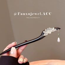 Load image into Gallery viewer, Lotus tassel | Ebony hairpin (莲花流苏)FX0920