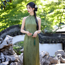 Load image into Gallery viewer, Zhulvcongcong Cheongsam Green Qipao 丨 竹绿葱葱【YG2628】