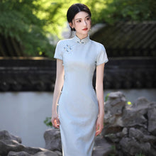 Load image into Gallery viewer, Tianlanwuli Cheongsam light blue Qipao 丨 天蓝雾璃【YG2634】