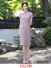Load image into Gallery viewer, Gypsophila Pink Qipao 丨 满天星【YG2627】