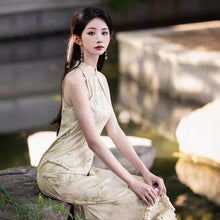 Load image into Gallery viewer, Zhuguangbaoqi Cheongsam Golden Qipao 丨 珠光宝器【YG2464】
