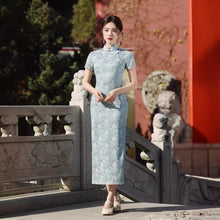 Load image into Gallery viewer, Elegant Chinese Charm: Modernized Cheongsam【YG2373】