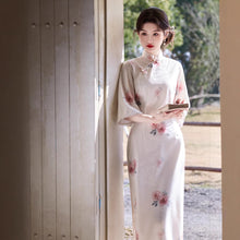 Load image into Gallery viewer, Temperament Pink Dai Cheongsam Pink Qipao 丨 气质粉黛【YG2567】