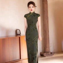 Load image into Gallery viewer, Dark green tie-dye Chinese style cheongsam【YG2515】