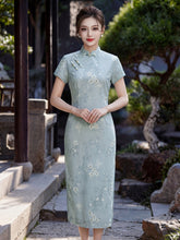 Load image into Gallery viewer, Chinese-style fashionable qipao dress - blue oblique-button cheongsam | Flowers on the Rainbow【YG2866】