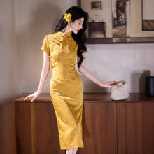 Load image into Gallery viewer, Gold-threaded jacquard qipao, a masterpiece of traditional Chinese clothing【YG2652】