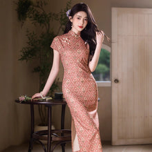 Load image into Gallery viewer, Graceful Chinese Style: Modified Cheongsam【YG2640】