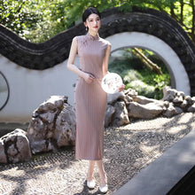Load image into Gallery viewer, Elegant Chinese-style Cheongsam【YG2662】