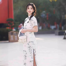Load image into Gallery viewer, Zhimoshanhe Cheongsam White Qipao 丨 纸墨山河【YG2400】
