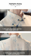Load image into Gallery viewer, Chinese-style elegant qipao dress - short-sleeved light blue cheongsam | Flowers on the Rainbow【YG2783】