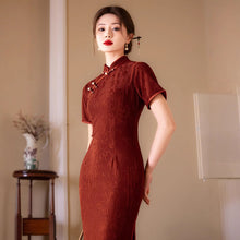 Load image into Gallery viewer, Red Chinese style short sleeved cheongsam【YG2538】