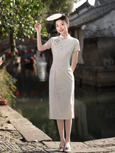 Load image into Gallery viewer, Suyazhuse Cheongsam Green Qipao 丨 素雅竹舍【YG2432】